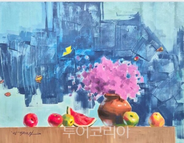 양인선 작가의 정물화/투어코리아뉴스 정명달 기자