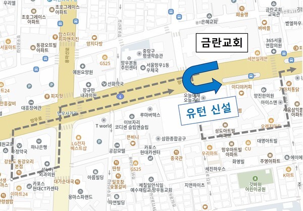 금란교회 앞 유터 위치도(사진제공=중랑구청)