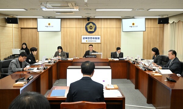 세종시의회 교육안전위원회, 주요업무 추진상황 점검 - 뉴스 썸네일 이미지