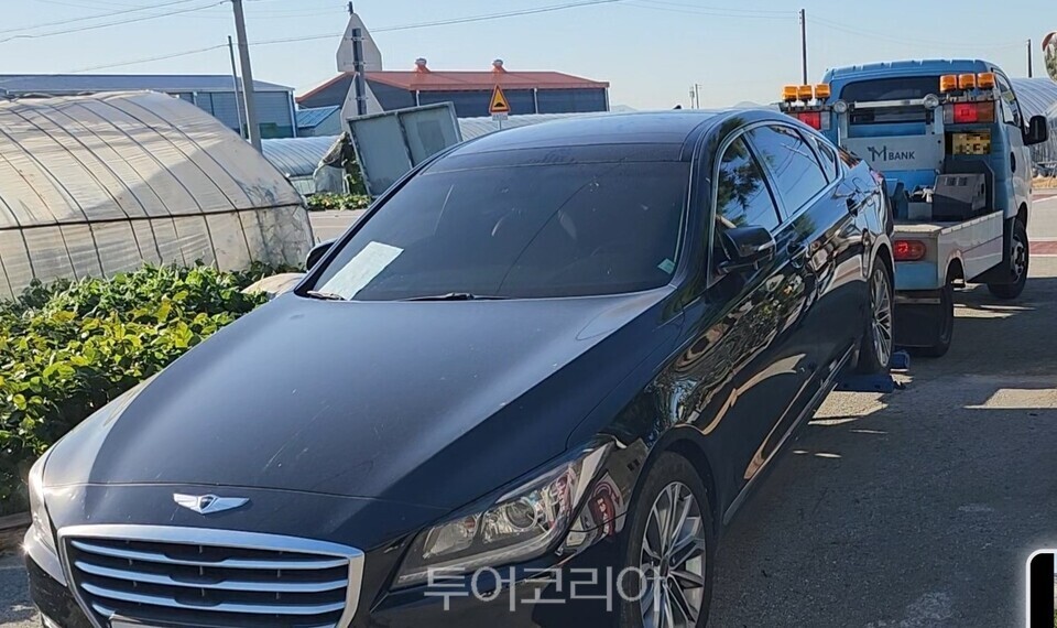세금체남차량 견인 조치/경기도 제공