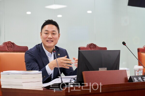 오석규 경기도의원