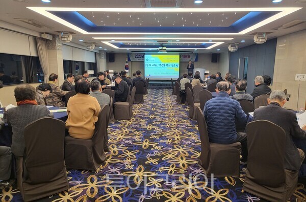 목포신안통합추진위원회가 최근 샹그리아호텔에서 '통합추진 역량강화 워크숍'을 개최했다. /사진-목포시