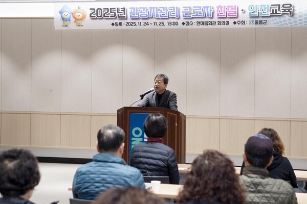 환경안전코리아(주) 이미지