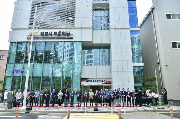 올해 9월 개관한 보훈회관