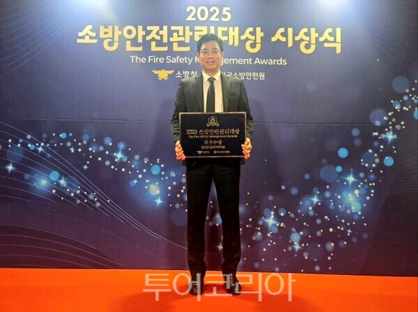 환경안전코리아(주) 이미지