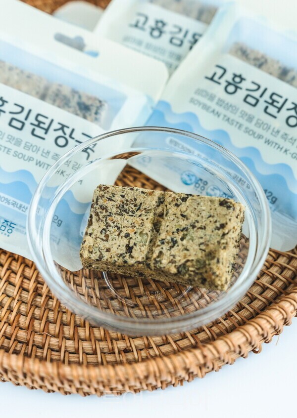 고흥군-㈜담우, 김 활용 '로컬푸드 시제품 2종' 공동 개발 - 뉴스 썸네일 이미지