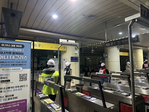 환경안전코리아(주) 이미지