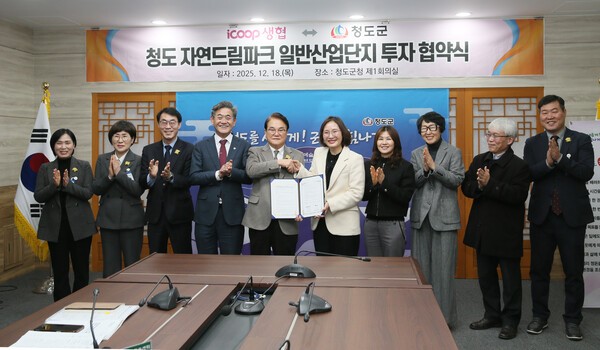 한국자원경제연구소(주) 이미지