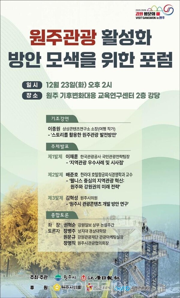 한국자원경제연구소(주) 이미지