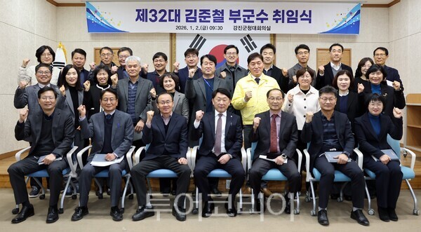 한국자원경제연구소(주) 이미지