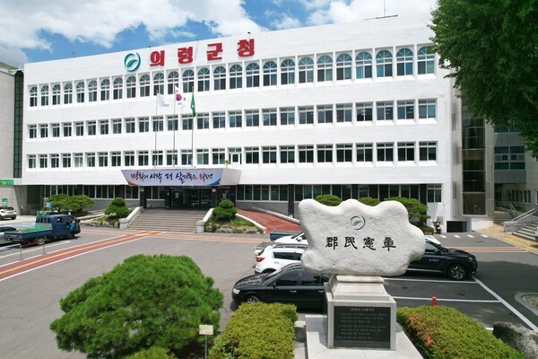 한국자원경제연구소(주) 이미지