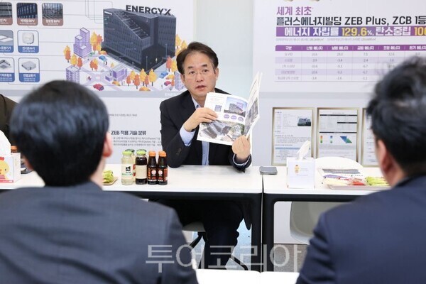 고양시, 유망 기업 방문해 현장 목소리 청취 - 뉴스 썸네일 이미지