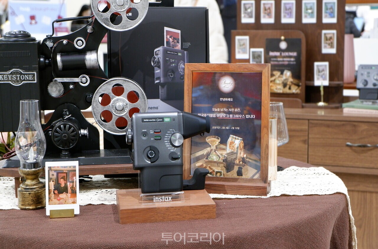 아이파크몰 용산점에서 선보인 아날로그 핑크하우스 팝업 /사진- 한국후지필름