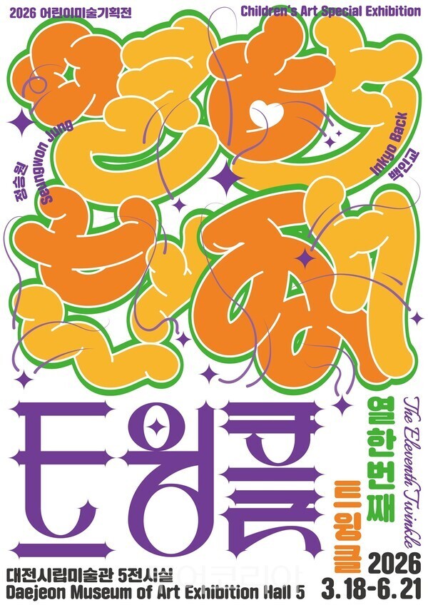 대표 이미지