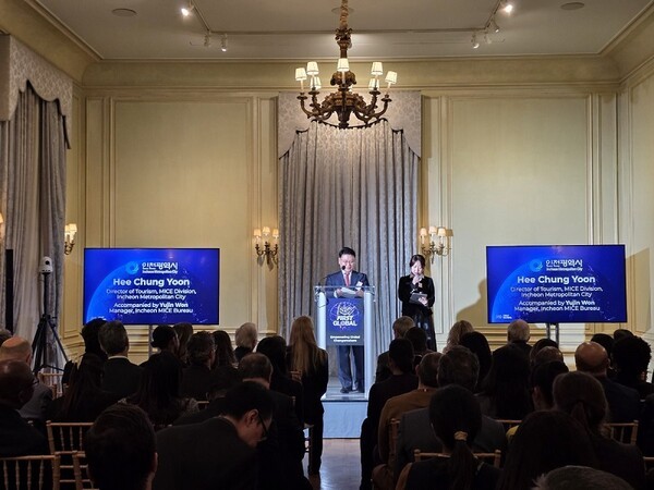 2026 퍼스트 글로벌 리더십 리셉션 축사(‘26.3.4. 미국 워싱턴 D.C.)(축사) 윤희청 인천시 관광마이스과장 (통역)원유진 인천관광공사 대리