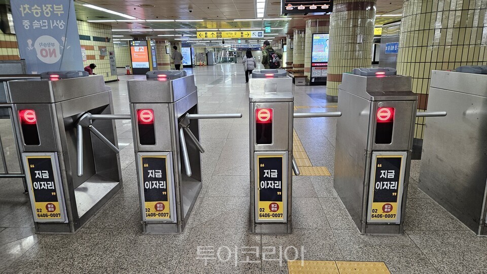 서울시의회 송도호 의원, 지하철 ‘하차 미태그 페널티 제도’ 시행 우려