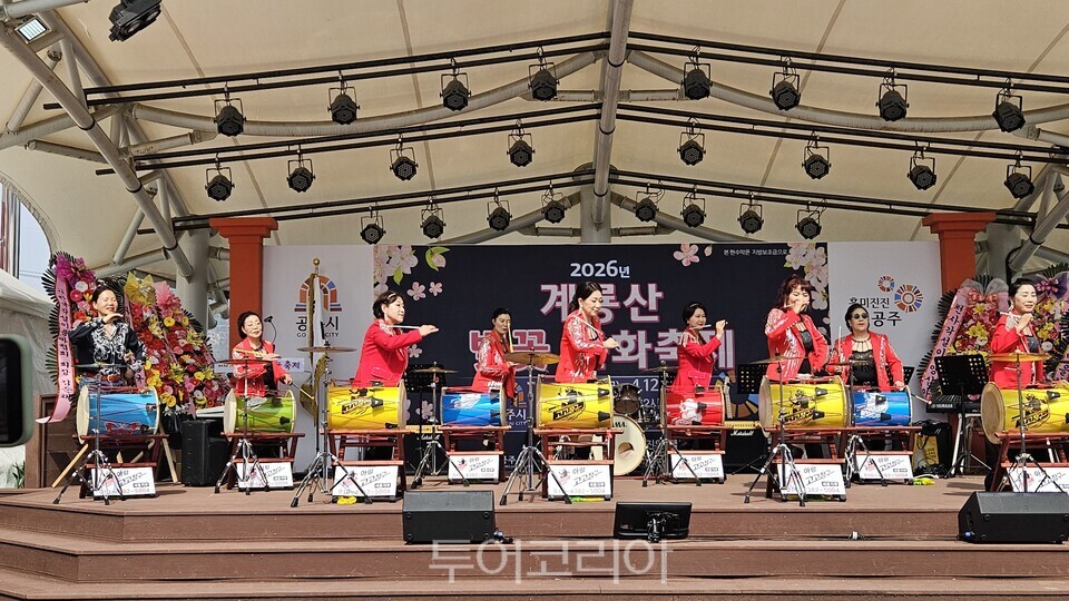 학봉리 부녀회 '힐릴난타' 개막공연/ 사진=유경훈 기자