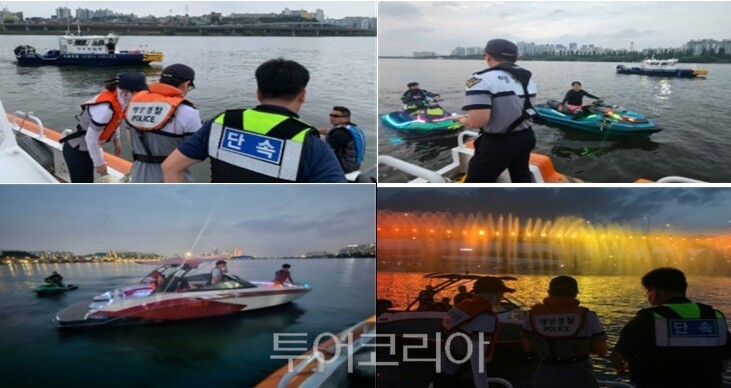 서울시, 한강 ‘불법 수상레저 활동’ 주야 집중 단속