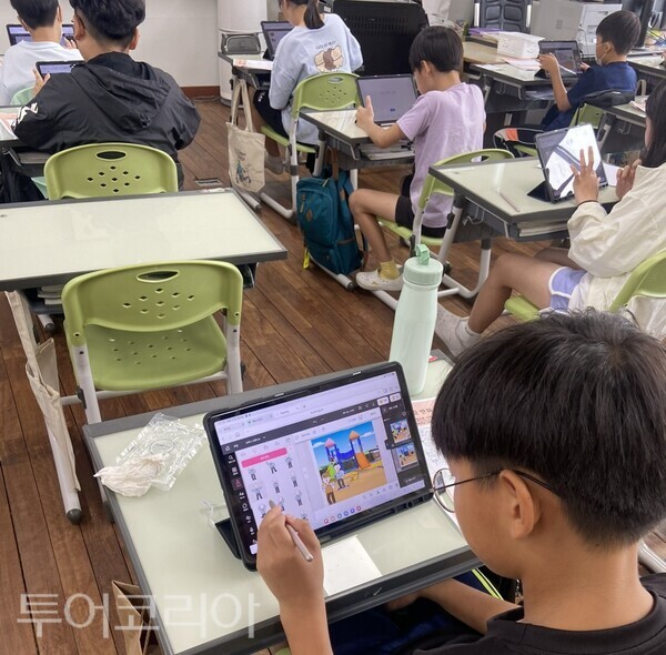 AI가 그리는 교실 풍경 ... 충남교육청 '웹툰 수업 혁신' 시동 - 뉴스 썸네일 이미지