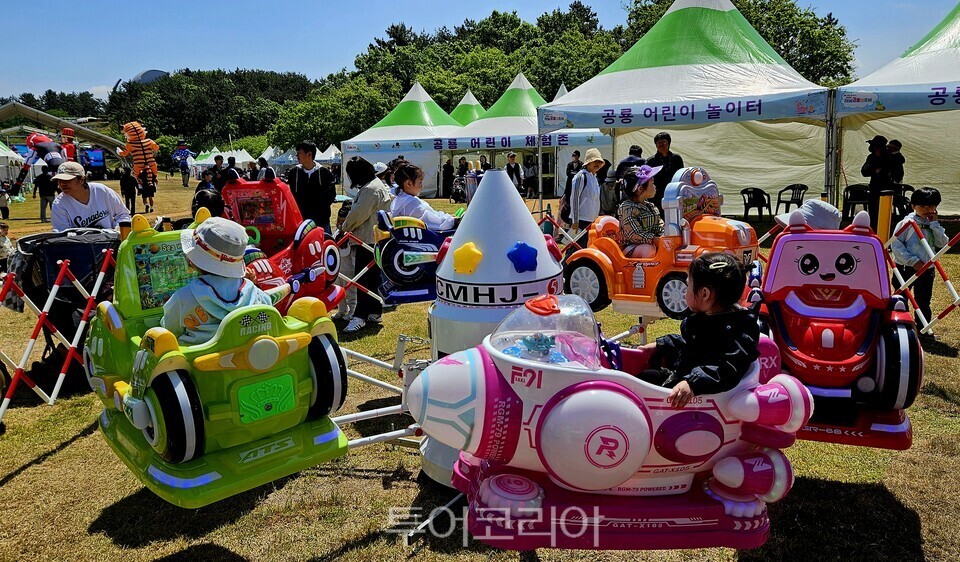 어린이 놀이시설 체험/사지=유경훈 기자
