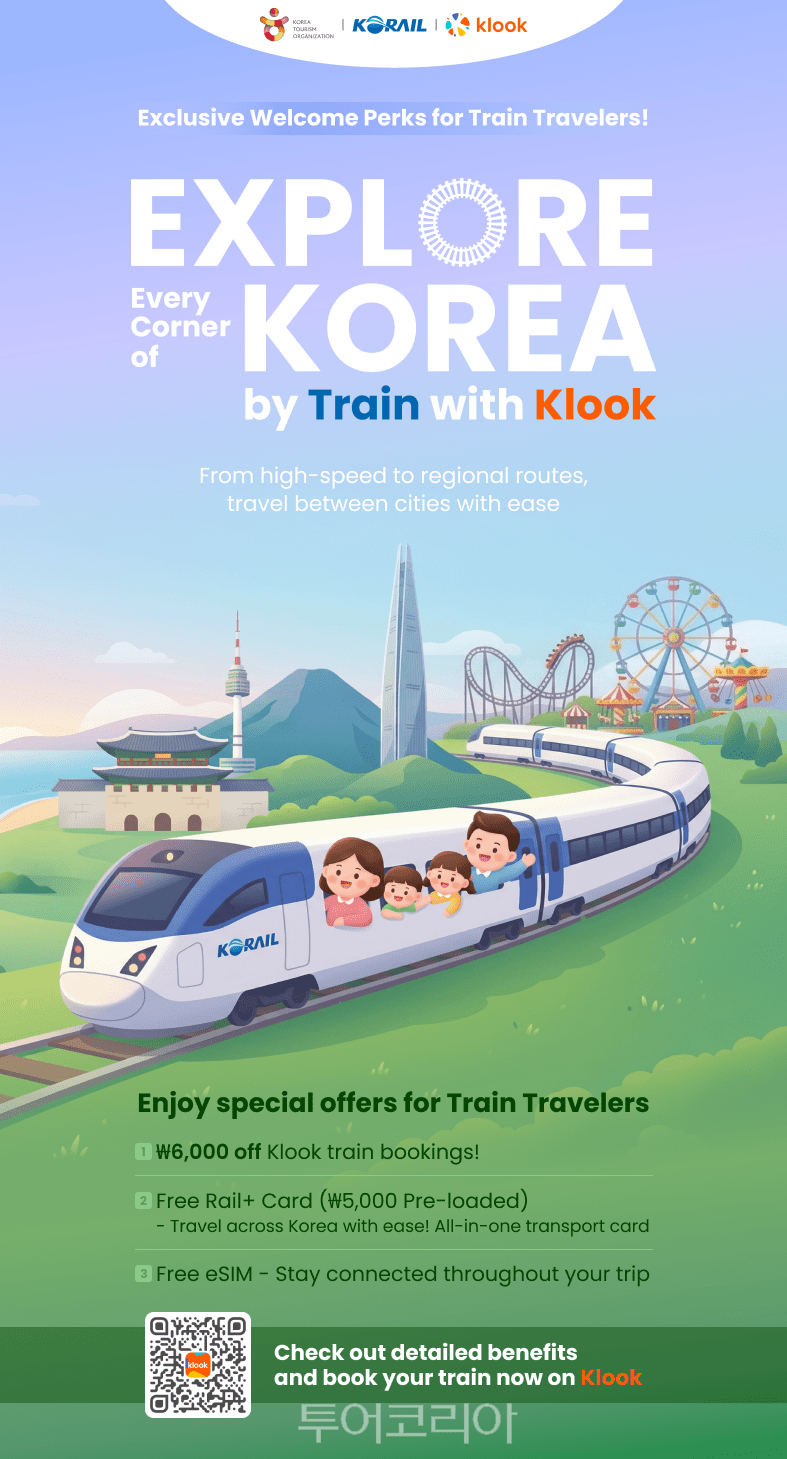 “외국인 KTX 예매 쉬워진다”…할인·eSIM·바우처 탑승 혜택까지