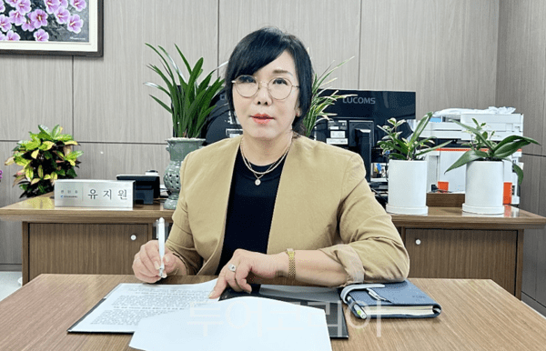"생존을 넘어 성장으로"... 인천소상공인종합지원센터, 소상공인 생애주... - 뉴스 썸네일 이미지