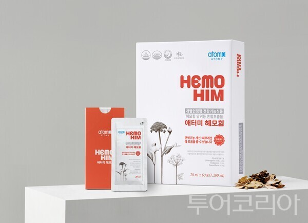 '체감 데이터'로 승부"... 애터미 헤모힘, 장기 섭취 RWD 연구 공개 - 뉴스 썸네일 이미지