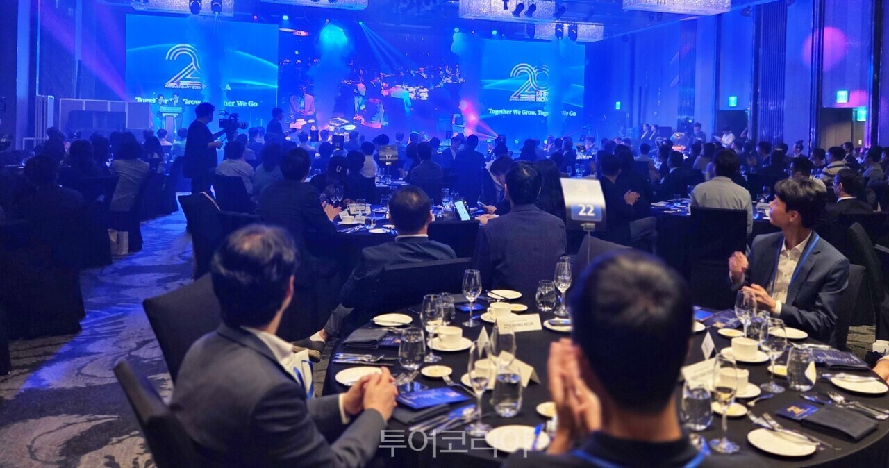 PHR 코리아 창립 20주년…위기 함께 넘은 파트너와 ‘상생 도약’ 나선다
