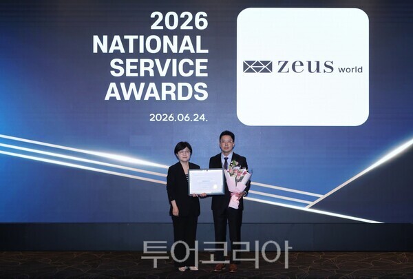 AI부터 럭셔리·ESG·배리어프리까지...여행사들의 '여름 경쟁'이 달라졌... - 뉴스 썸네일 이미지