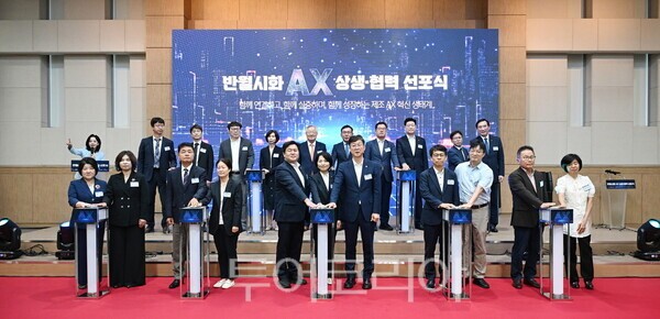 시흥시, 반월ㆍ시화산업단지 ‘인공지능 전환(AX)’ 지원 확대