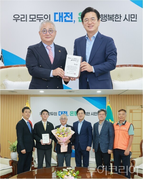 "대전의 빵집을 넘어 도시의 자산"...대전시, 성심당에 감사패 - 뉴스 썸네일 이미지