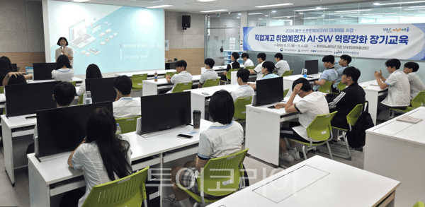울산정보산업진흥원, 직업계고 학생 AI·SW 실무역량 키운다 - 뉴스 썸네일 이미지