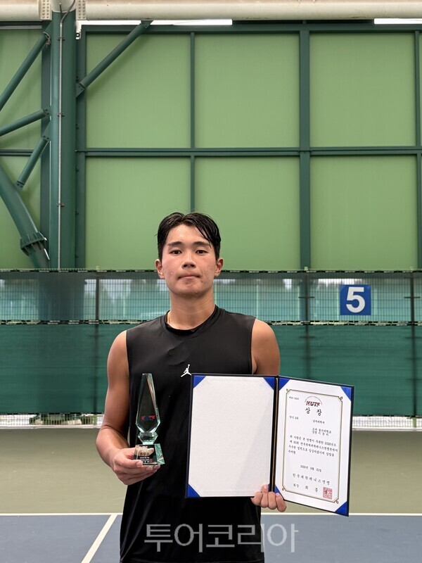 울산대 테니스부, 전국대회서 단식 준우승·복식 3위