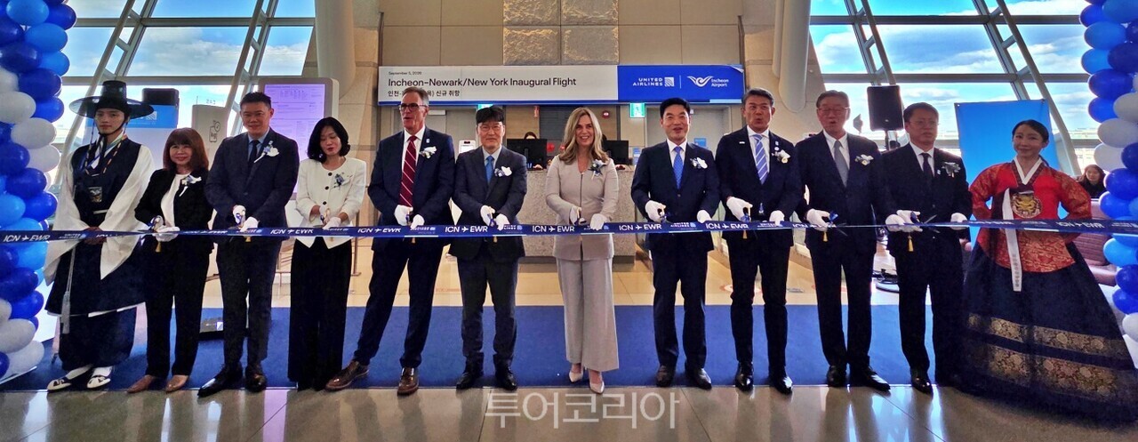 "JFK 말고 뉴어크로"...첫 취항편 만석, 유나이티드항공 인천~뉴어크 매... - 뉴스 썸네일 이미지