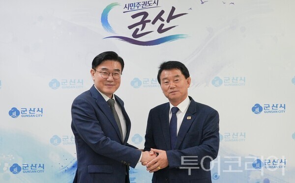 서천·군산, 금강을 다시 잇다 - 뉴스 썸네일 이미지