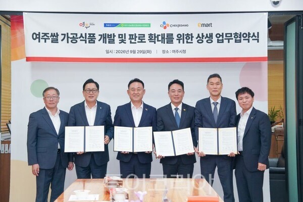 이충우 여주시장 "여주쌀, 좋은 쌀 넘어 가공산업으로"…CJ·이마트와 전...