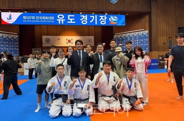 포항시 선수단, 전국체전 메달 32개 획득 - 뉴스 썸네일 이미지