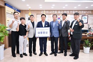 [기획] 양평군, 디지털 플랫 폼으로 행정의 문 활짝 열었다