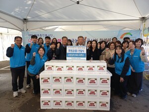 농어촌公 강원, 지역 사회 온정 나눔···김치 담그기 한마당 행사 동참