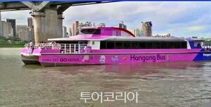 한강버스 사고직전 '항로 이탈'… 19일  만조 때  인양 계획