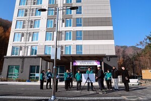 강원랜드 태백 직원 숙소 준공… 정주환경·지역 균형발전 기여