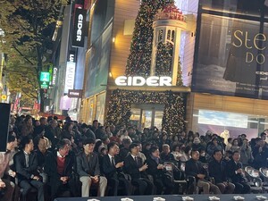 알리페이코리아·피피엘네트웍스, ‘2025 명동 빛 축제’ 점등식