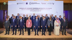 인천공항공사, 우르겐치공항 개발사업 정부지원협약 체결