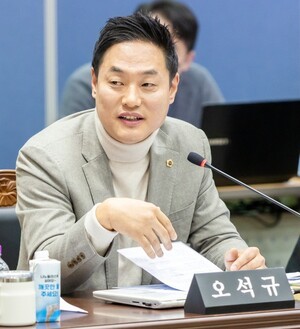 경기도의회 오석규 의원, 道 공공기관 분절적 추진 구조 지적