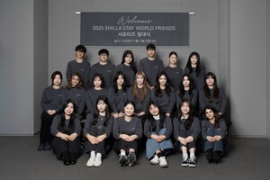 신라스테이,‘월드 프렌즈’ 8개국 20인 선발...전세계에 'K-여행 매력' 공유