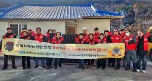 따뜻한 한반도 사랑의 연탄나눔운동 태백지부, 연탄 배달 봉사