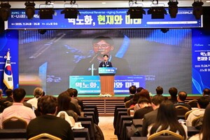 역노화 전문가들 청송에서 포럼...“산소카페 청송군, 역노화 산업 중심지 되나?”