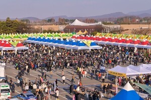 파주시, 제29회 파주장단콩축제, 방문객의 큰 호응 속 마무리