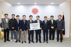 가스공사, 'CBC 창업경진대회' 지원금 전달