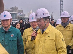 인천항만공사,‘2025년 선박충돌사고 4차 훈련 ’인천항 에서 실시